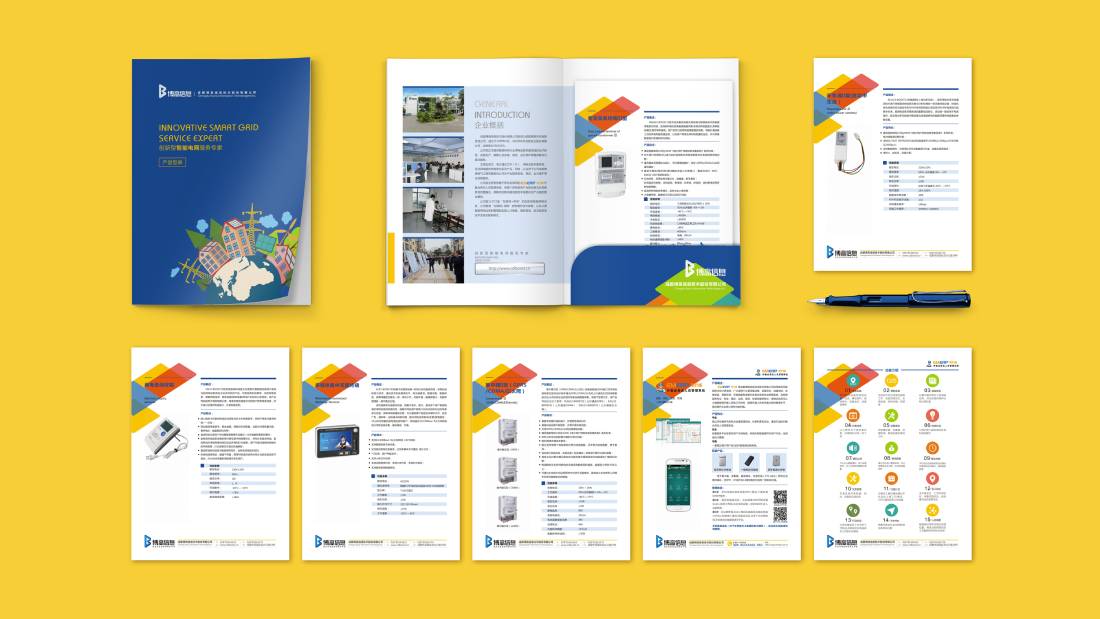 安化县画册设计谈品牌建设